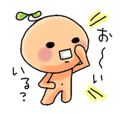 simple fruit man's simple stamp sticker #917346