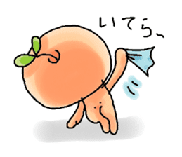 simple fruit man's simple stamp sticker #917347