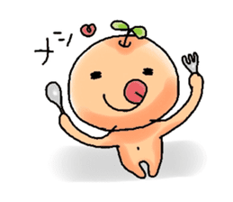 simple fruit man's simple stamp sticker #917350