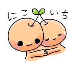 simple fruit man's simple stamp sticker #917352