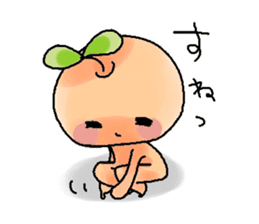 simple fruit man's simple stamp sticker #917357