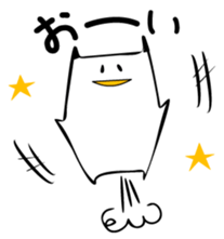 pan-usa sticker #917439