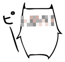 pan-usa sticker #917443