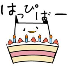 pan-usa sticker #917445