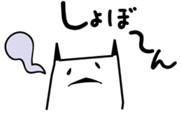 pan-usa sticker #917453