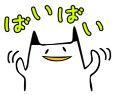 pan-usa sticker #917462