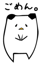 pan-usa sticker #917468