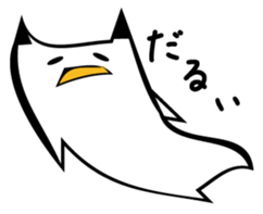 pan-usa sticker #917470