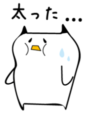 pan-usa sticker #917473