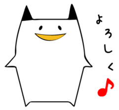 pan-usa sticker #917478