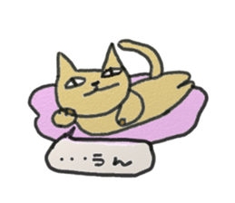 cat cat sticker #917765