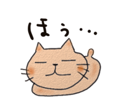 cat cat sticker #917782