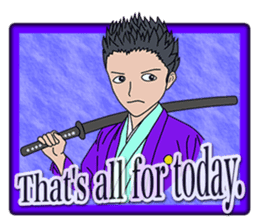 A good men sticker #917918