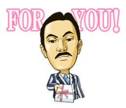 Mr.FIGURE, the enthusiastic business man sticker #918047