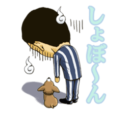 Mr.FIGURE, the enthusiastic business man sticker #918062