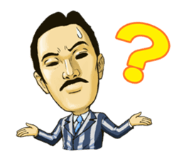 Mr.FIGURE, the enthusiastic business man sticker #918064