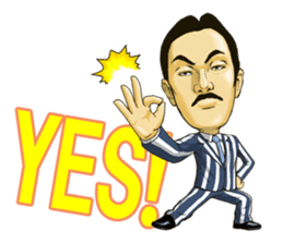 Mr.FIGURE, the enthusiastic business man sticker #918065