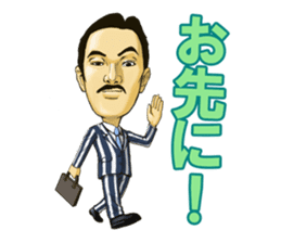 Mr.FIGURE, the enthusiastic business man sticker #918068