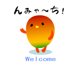 myahkful sticker #918079