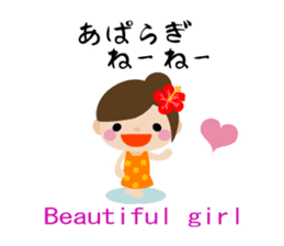 myahkful sticker #918081