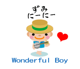 myahkful sticker #918082