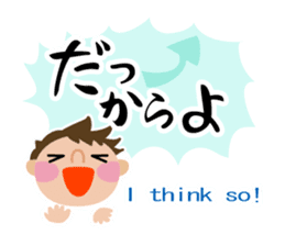 myahkful sticker #918083