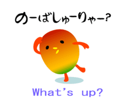 myahkful sticker #918085