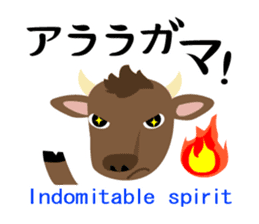 myahkful sticker #918088