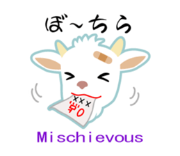 myahkful sticker #918089