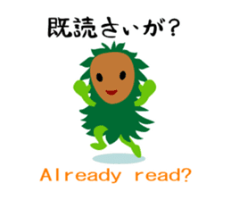 myahkful sticker #918090