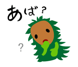 myahkful sticker #918094