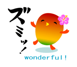 myahkful sticker #918095