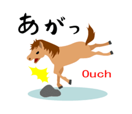 myahkful sticker #918099