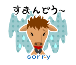 myahkful sticker #918100