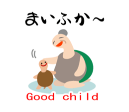 myahkful sticker #918104