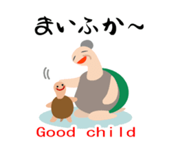 myahkful sticker #918104