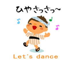 myahkful sticker #918105