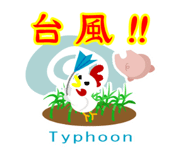 myahkful sticker #918106