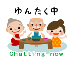 myahkful sticker #918109