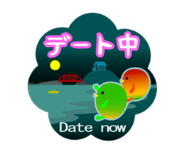 myahkful sticker #918110