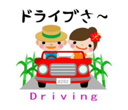 myahkful sticker #918111