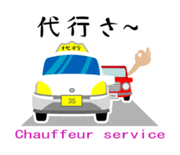 myahkful sticker #918113