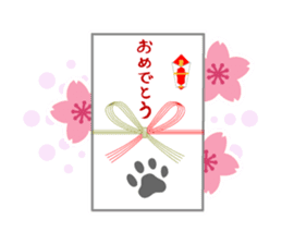 myahkful sticker #918115