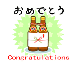 myahkful sticker #918116