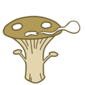 Eringine2 sticker #918123