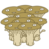 Eringine2 sticker #918125