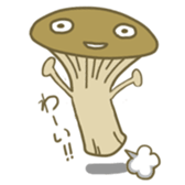 Eringine2 sticker #918126