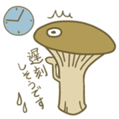 Eringine2 sticker #918130