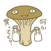 Eringine2 sticker #918131