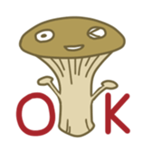 Eringine2 sticker #918136